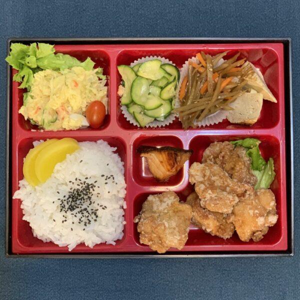 Bento Karaage