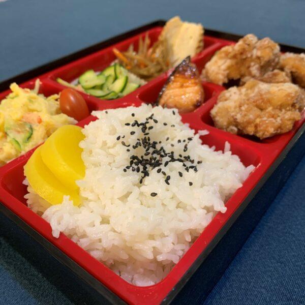 Bento Karaage