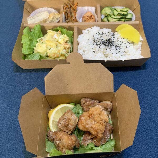 Bento Karaage
