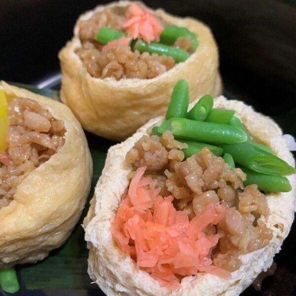 Petite faim Spéciale Inari Sushi