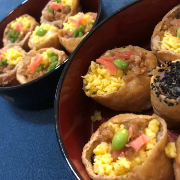Petite faim Spéciale Inari Sushi