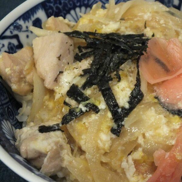 Bento Oyakodon