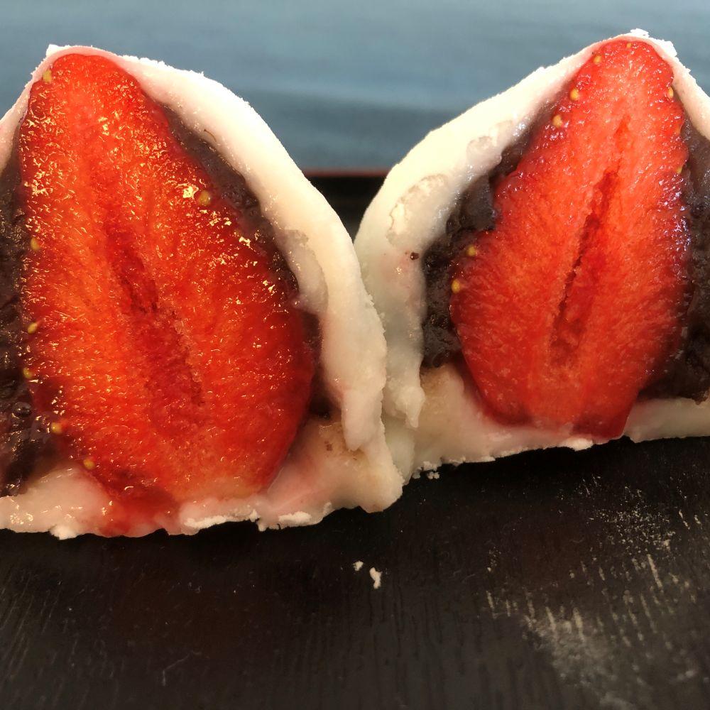 Daifuku Mochi - 1p – Image 8