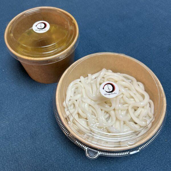 Curry Udon – 1p